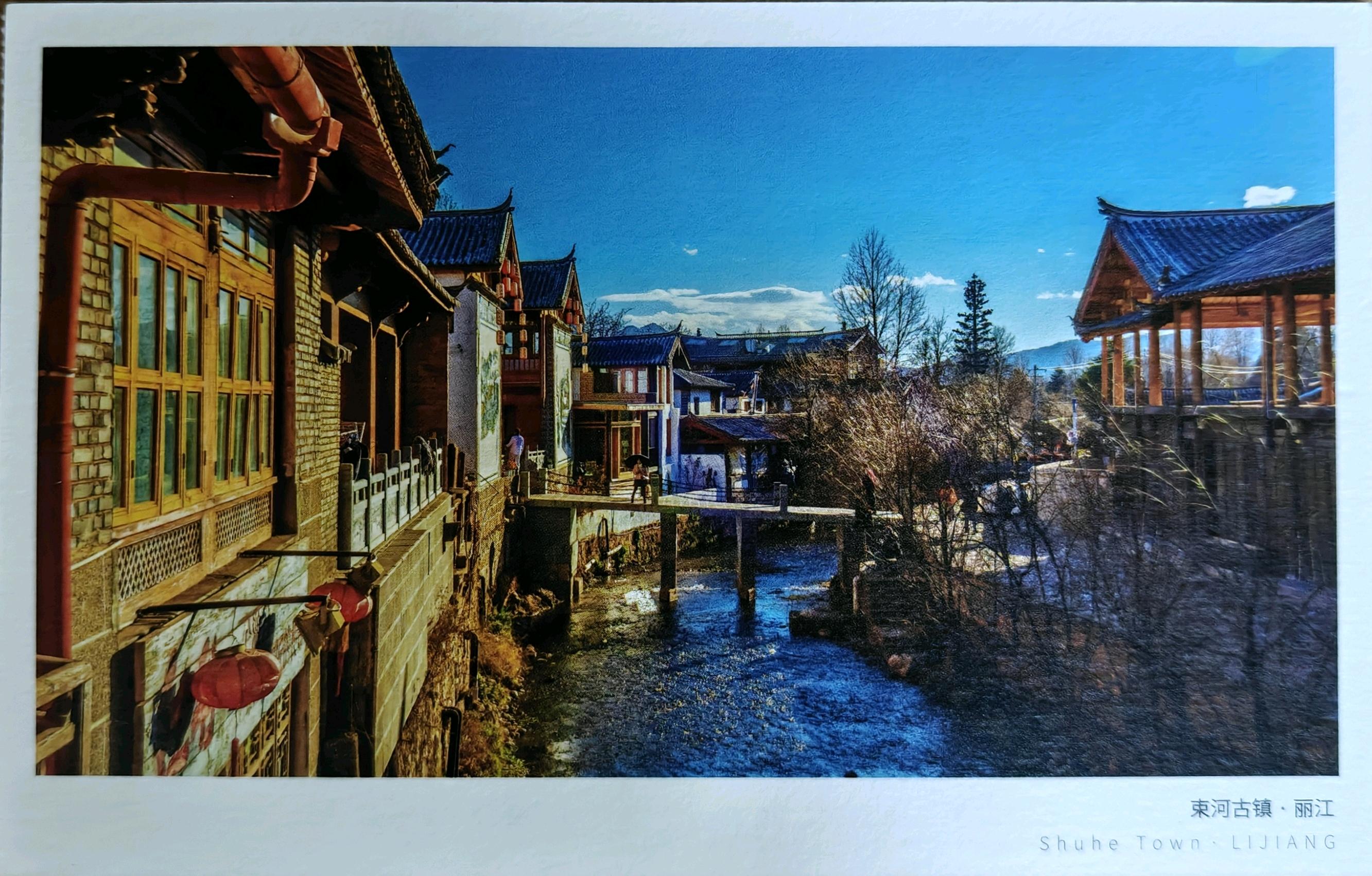 这个明信片拍的很漂亮,经常买的猫空系列